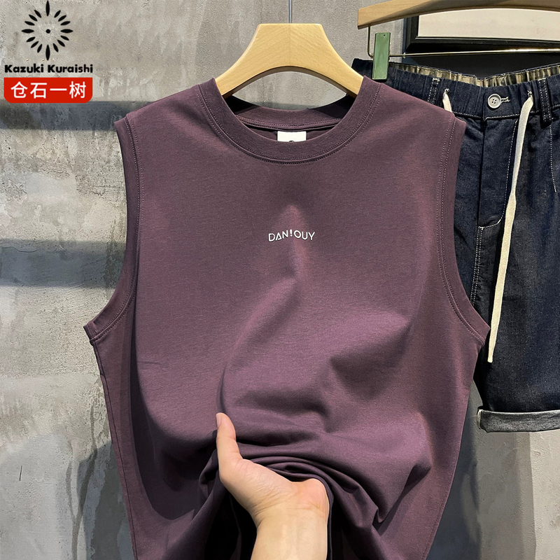 Kuraishi Kazuki Plum Purple Sleeveless Vest Men's Summer New Trendy Sports Breathable Versatile Tank Top T-Shirt