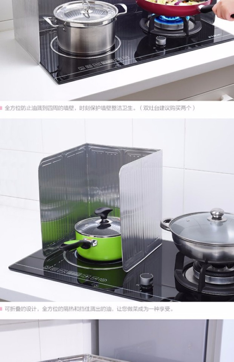 Home Living Kitchen Nhu cầu hàng ngày Thiết bị gia dụng Sáng tạo Haberdashery Artifact Đồ dùng nhà bếp Nấu ăn Tiện ích chống dầu Thực tế - Thiết bị sân khấu bóng nháy