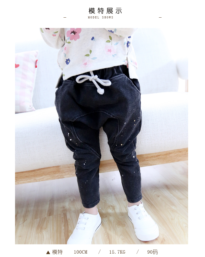 Pantalon fille DOLL TOWN 12C16 - Ref 2061483 Image 25