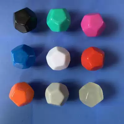 24MM12 blank glossy dice D12 light body plate color Zi Mao Lingyuan Mark Dice can be carved and customized