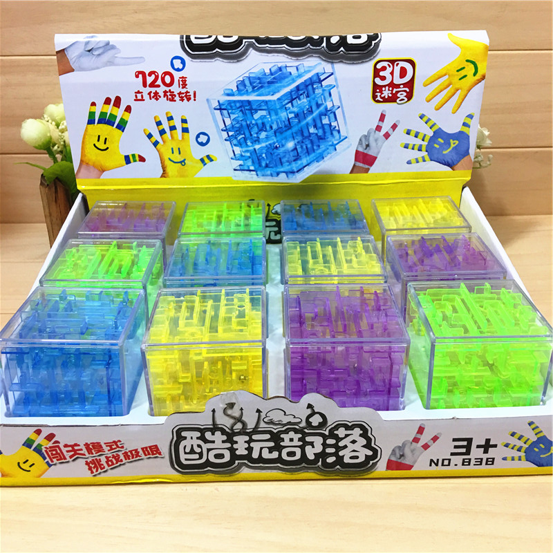Rubiks Cube Mê cung 3D Hạt nổi đồ chơi IQ cho bé