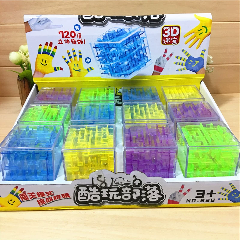 Rubiks Cube Mê cung 3D Hạt nổi