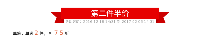 Support téléphone mobile - Ref 1366005 Image 3