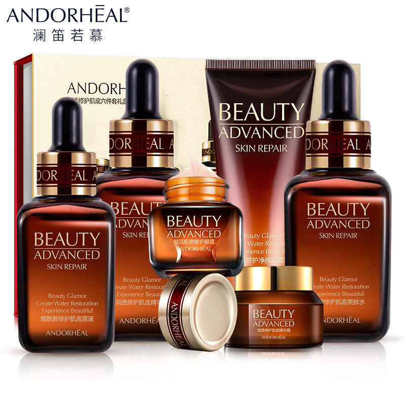 Landi Ruomo moisturizing repair muscle bottom six-piece gift box moisturizing moisturizing repair essence cream brown bottle box