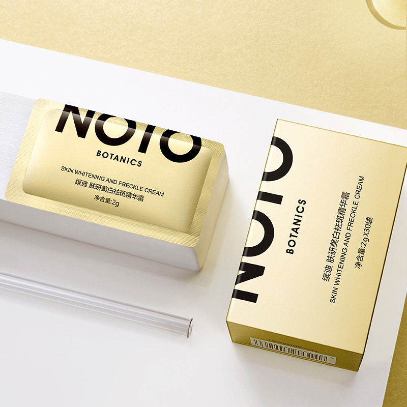 Bindi whitening freckle cream cream lotion moisturizing moisturizing moisturizing brightening skin color student special female