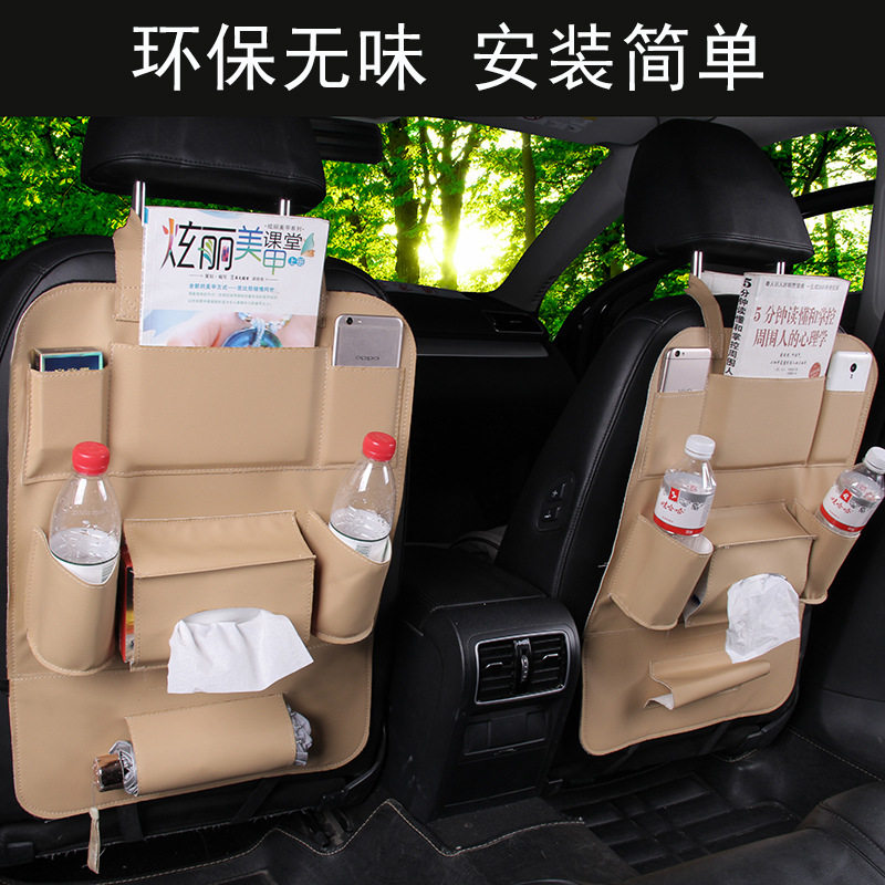 Car Storage Bag, Car Seat Storage Bag, Back Hanging Bag, Car Seat Back Storage Box