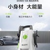 Small, High-Power, Portable, Powerful Car Washing Machine, Household High-Pressure 220V Genuine Plug-In New Supercharged Model