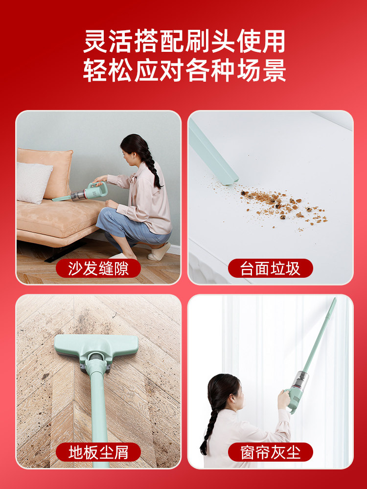 Wireless Vacuum Cleaner for Home Use, Powerful, Suitable for Indoor Bedrooms, Wooden Floors, Lightweight, Low Noise, for Cat and Dog Hair