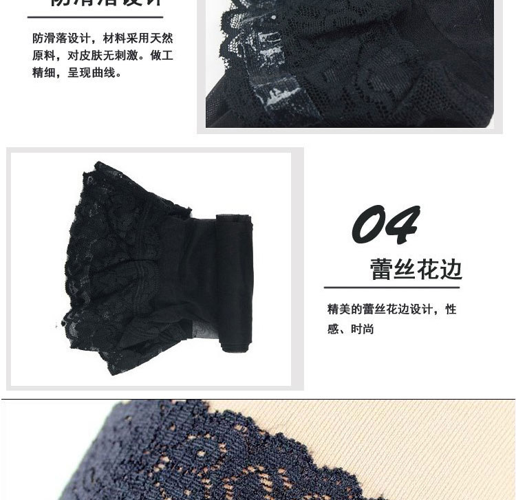 Chaussettes - collants ML6501 - Ref 761152 Image 25