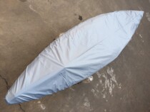 Boat cover kayak cover surfboard cover suitable for use within 2 6-3 meters in length 90 cm in width optional support for customization