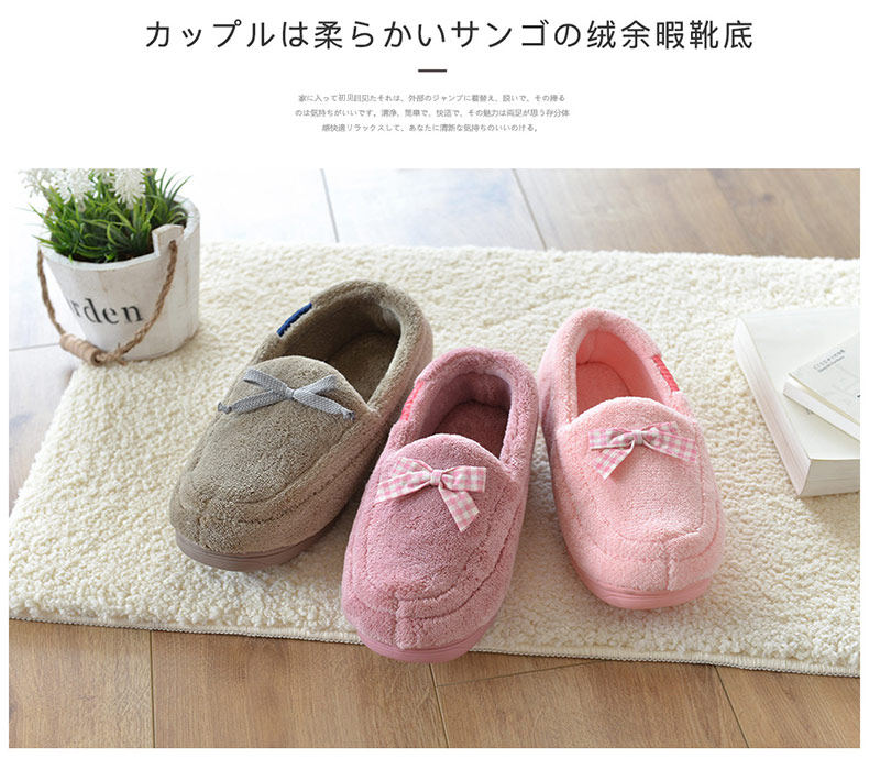 Pantoufles enfants en suède PUPPYQQ - Ref 1005460 Image 9