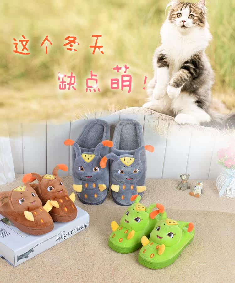 Pantoufles enfants en suède pour hiver - Ref 1003959 Image 5