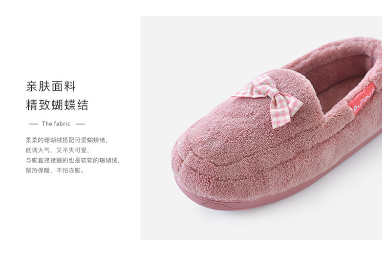 Pantoufles enfants en suède PUPPYQQ - Ref 1005460 Image 20