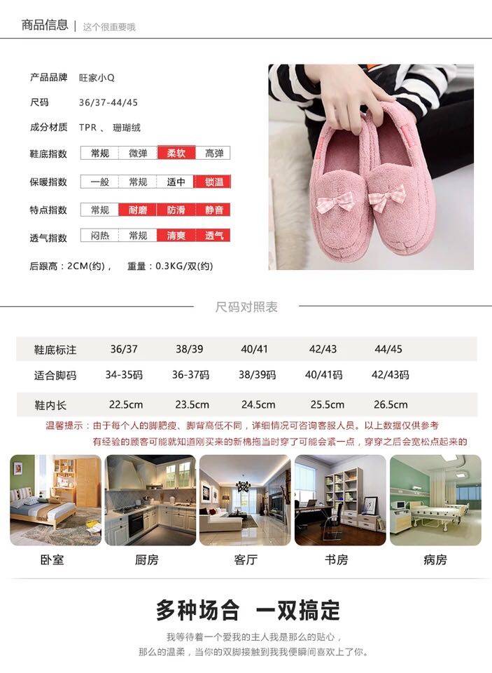 Pantoufles enfants en suède PUPPYQQ - Ref 1005460 Image 6