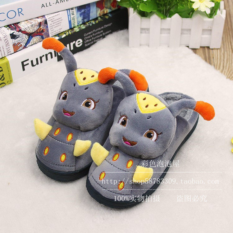 Pantoufles enfants en suède pour hiver - Ref 1003959 Image 19