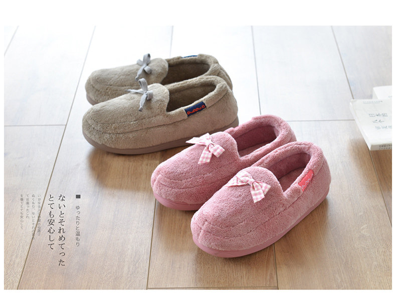 Pantoufles enfants en suède PUPPYQQ - Ref 1005460 Image 7