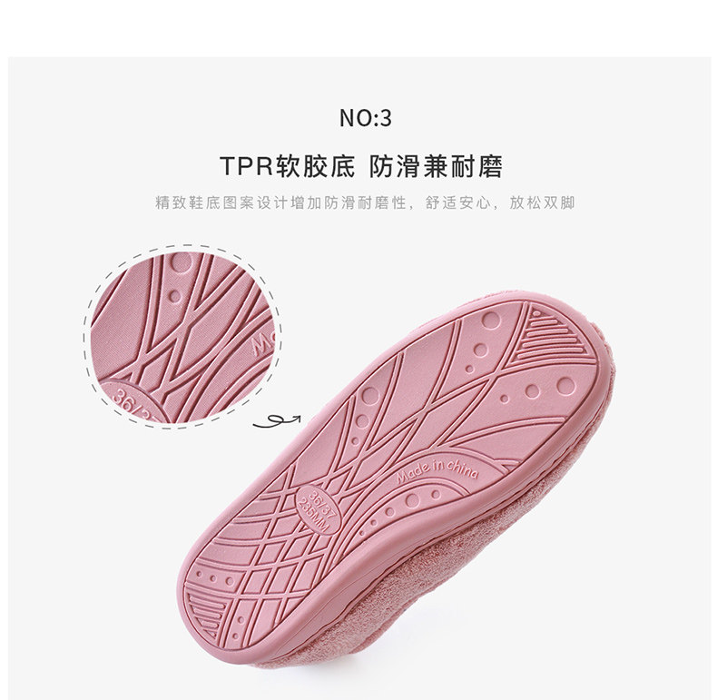 Pantoufles enfants en suède PUPPYQQ - Ref 1005460 Image 12