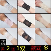 Summer skin color lace wrist guard elbow guard arm sleeve this scar tattoo tattoo can be customized