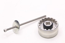 Bicycle bottom bracket removal and installation tool T47 threaded bottom bracket tool Enduro-PF30 T47 DUB