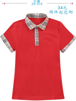 Renya] Xiamen School Uniform Primary School Summer Dress Womens Top