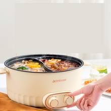 【铂市】多功能鸳鸯一体式电火锅6L