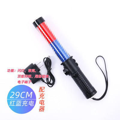 Traffic command baton red and blue