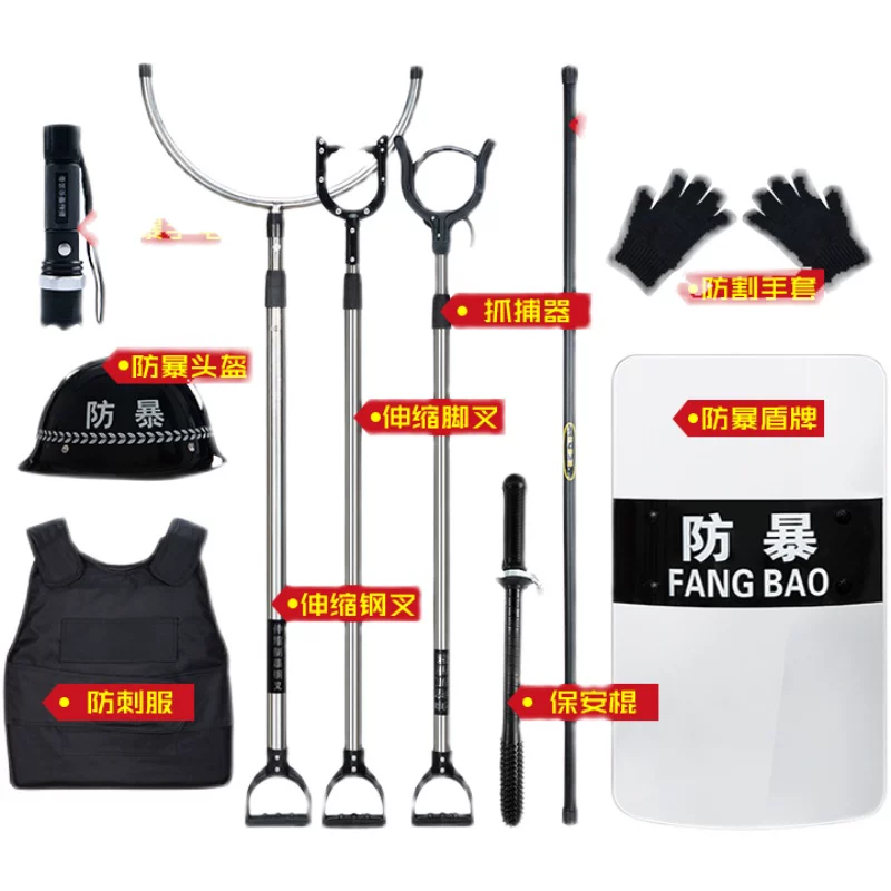 Equipment, explosion-proof set, helmet, 3 piece set