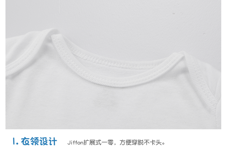 美国 卡特 Carters A类标准 19秋季新款 宝宝纯棉包屁连裆衣 2件装 图6