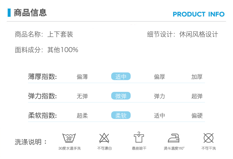 美国 卡特 Carters 2020春季新款 A类标准 男童条纹套装 图2