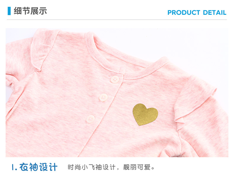 美国 卡特 Carters A类标准 女童洋气连衣裙两件套 图7