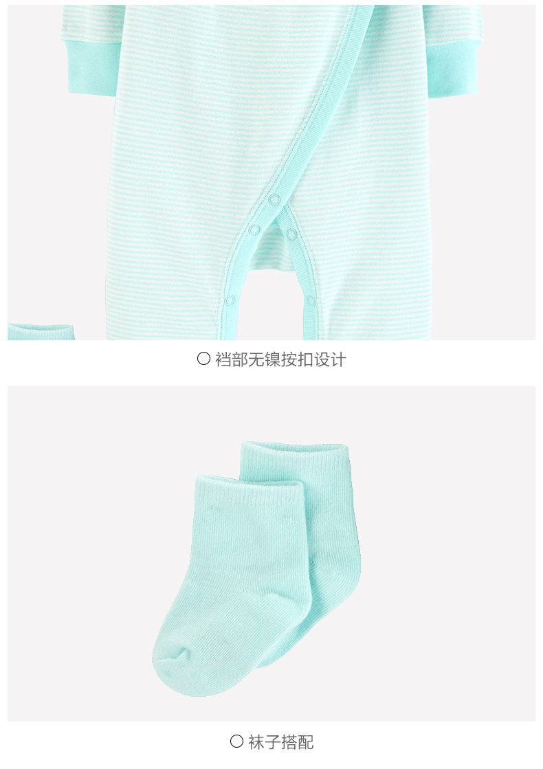 美国 卡特 Carters A类标准 宝宝侧开襟连体衣 两件装 图10