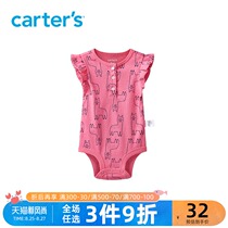 carters female baby romper printed one-piece newborn baby pure cotton short-sleeved triangle climbing suit bag fart clothes