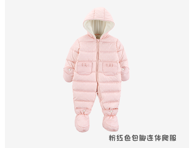 美国 卡特 Carters A类标准 冬季连体衣 儿童连帽羽绒服 爬行服 图5