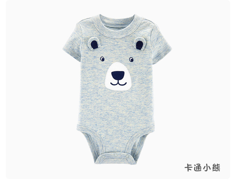 美国 卡特 Carters A类标准 男童短袖包屁连裆衣 图4