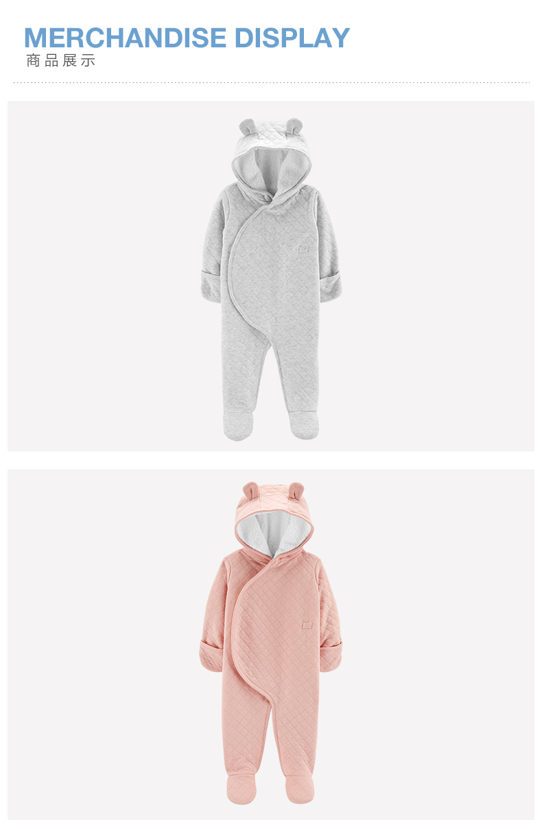 美国 卡特 Carters A类标准 全开式侧开襟 宝宝包脚爬行服 帽里加绒 图3