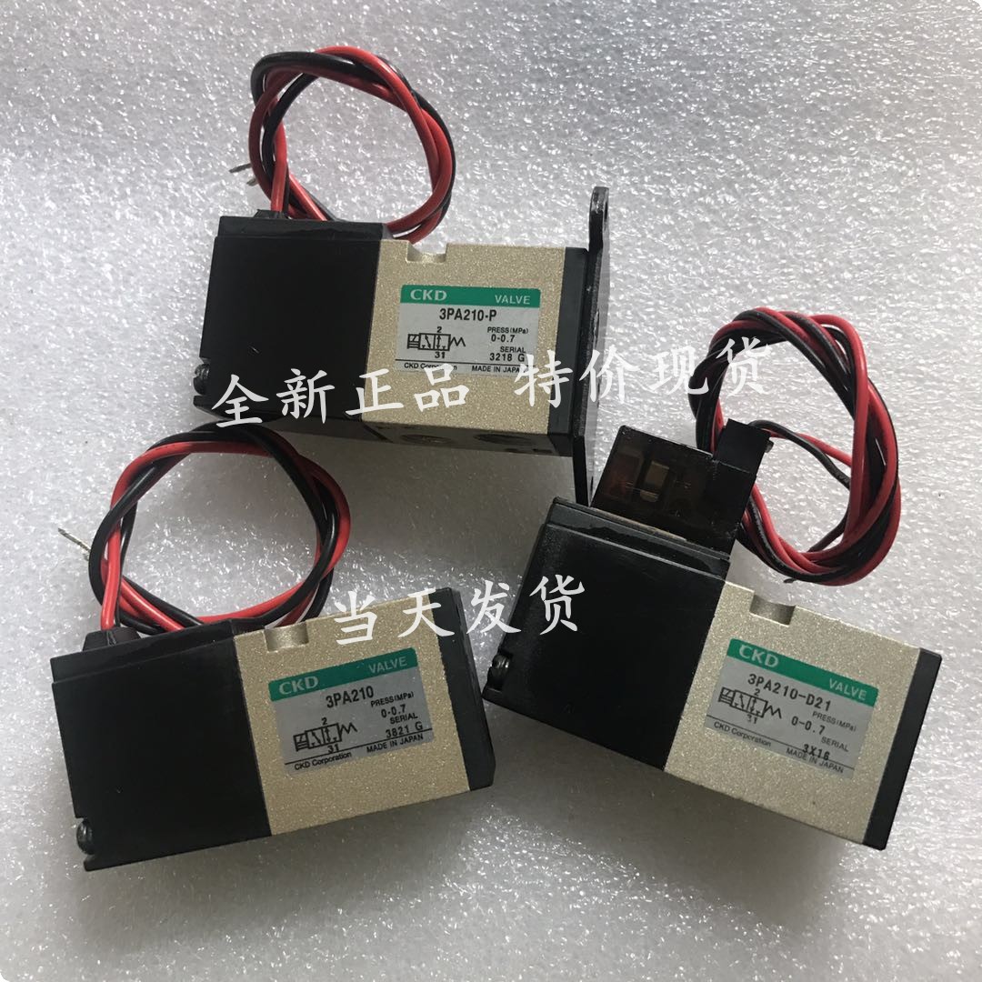 CKD Solenoid valve 3PA219-06-3 3PA210-M1 3PA110-M5-C01P-3 3PA210-C01P
