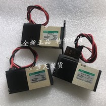CKD solenoid valve 3PA219-06-3 3PA210-M1 3PA110-M5-C01P-3 3PA210-C01P