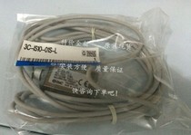 The import SMC solenoid valve 3C-IS10-01S-L is convenient to install