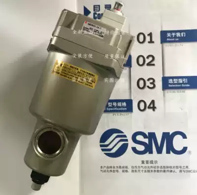 Brand new SMC solenoid valve 20-AM350-04 20-AM350-06 AM350-03 AM350-03C