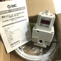 SMC solenoid valve ITV3031-304L2 ITV3031-304BL2 ITV3031-304CL2