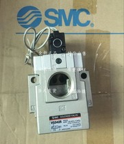 New SMC solenoid valve VG342R-5D-06 VG342-5D-04A VG342-5D-10A