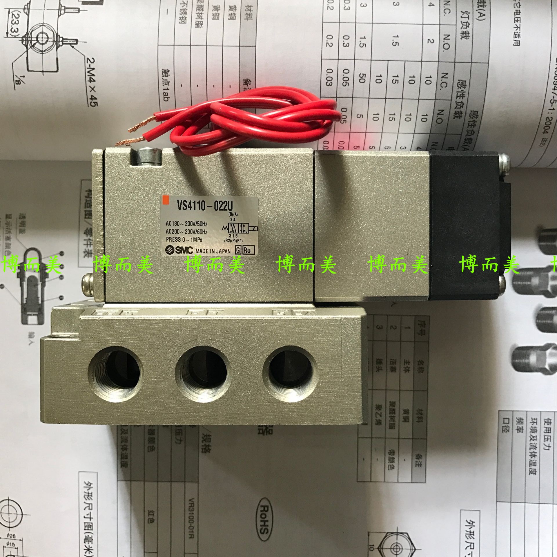 SMC solenoid valve VS4110-033U VS4110-034DLP VS4110-034T VS4110-034U