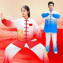 Dragon year Ti Chi Sumpy Womens New Taijiquan Style of Gongfu Gongfu Gradient Colors of the Eight Duo-Jin Cyble Performance