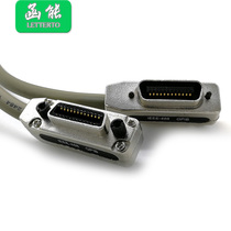 IE488 IEEE488 data cable transmission line GPIB line GBIP cable metal 12 m