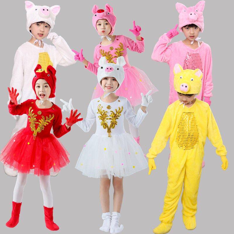 Children's piggy skirt dance costumes happy pig costumes three little pigs big bad wolf dance costumes