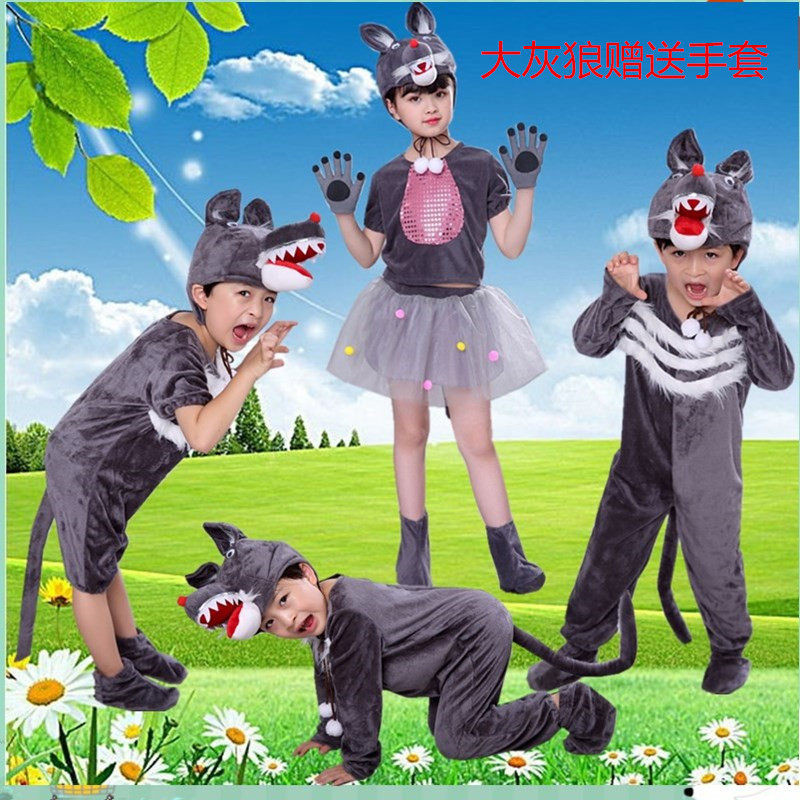 Big bad wolf children's performance costume animal show wolf is coming toddler one-piece big bad wolf performance cartoon drama costume
