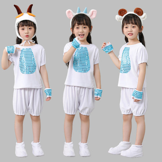 Children's animal lamb performance costumes sheep and goat performance costumes sheep and goat joyful big bad wolf style one-piece costumes