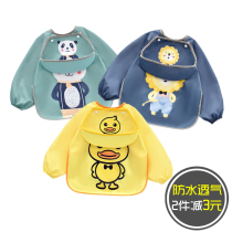 Childrens gown female baby eating rice bib anti-dirty clothes painting apron Rice pocket