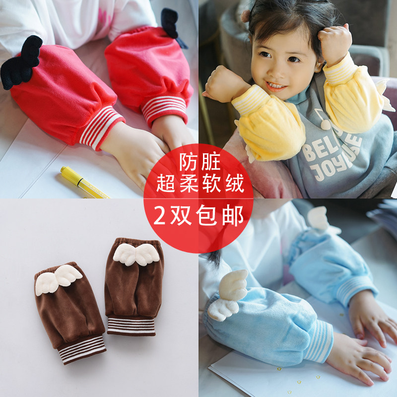 Angel Child Short Cute Pure Cotton Cuff Jacket Autumn Winter Baby Anti-Fouling Cuff Boy Girl Child Cuff Warm