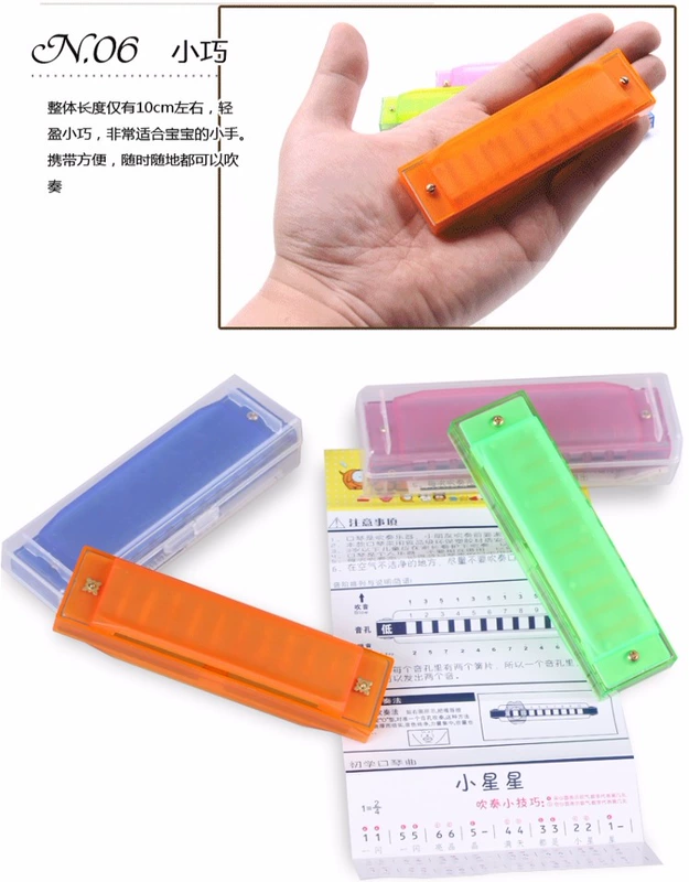 Nam và nữ trẻ em nhạc cụ trẻ em trẻ sơ sinh trẻ mới bắt đầu giai điệu piano âm nhạc giáo dục sớm đồ chơi giáo dục 1-3-6 tuổi Harmonica đàn gõ 8 thanh bằng gỗ